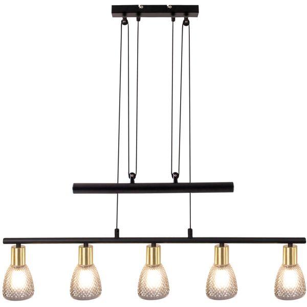 NÄVe Pendelleuchte "Lindita", Schwarz, 5, Ø 8,5Cm H: 160Cm, 1 Stk., Leuchten, 5Er Spot Gegenzug, Relief-Glasschirm Smokey, Gestell Messing Matt, E14, Pendelleuchte-image