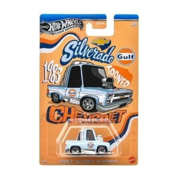 Hot Wheels JCB64, Auto, 3 Anni/Anni, Metallo, Plastica, Azzurro, Argento-image