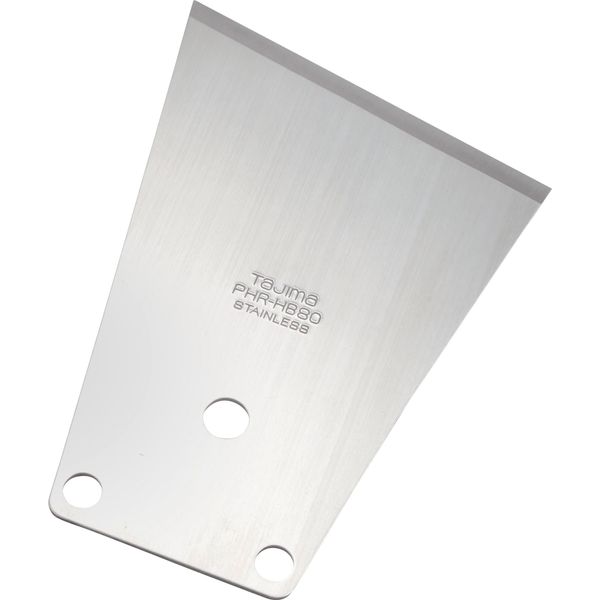 Lama Di Ricambio Per Raschietto Universale Larghezza Lama 80 Mm Spessore Lama 1,2 Mm 1 Pz/Confezione-image