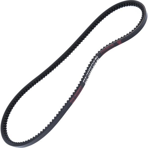 MASTER-SPORT AVX-10X840-PCS-MS Cinghia Trapezoidale Per Alfa Romeo 75 (162_)-image