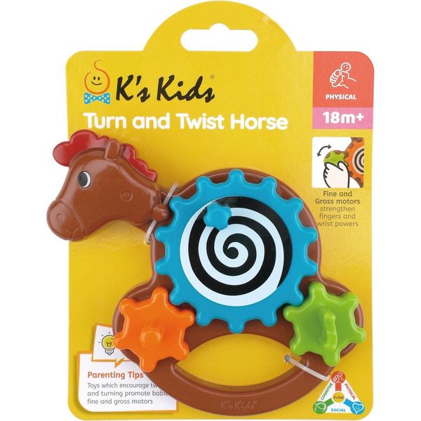 Giocattolo Per Bambini - Cavallo Che Gira E Si Attorciglia-image