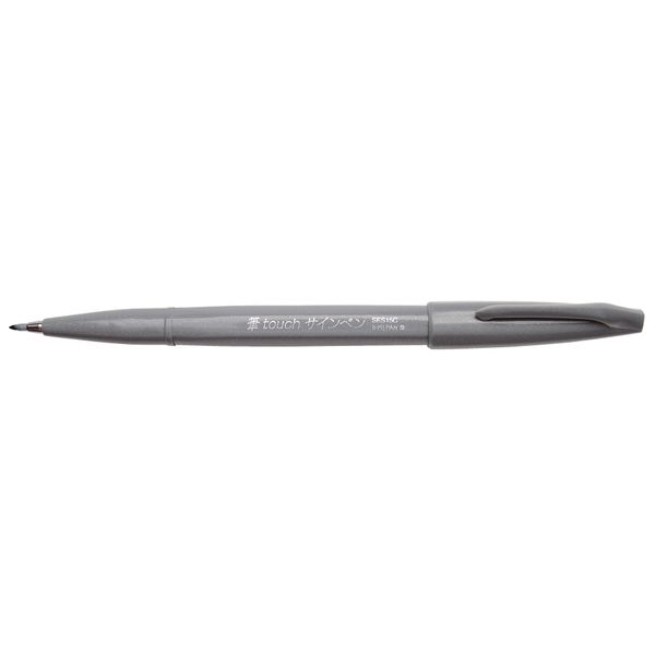 Pentel® SES15C-N Penna Con Punta In Fibra Sign Pen Brush - Punta A Pennello, Grigio-image
