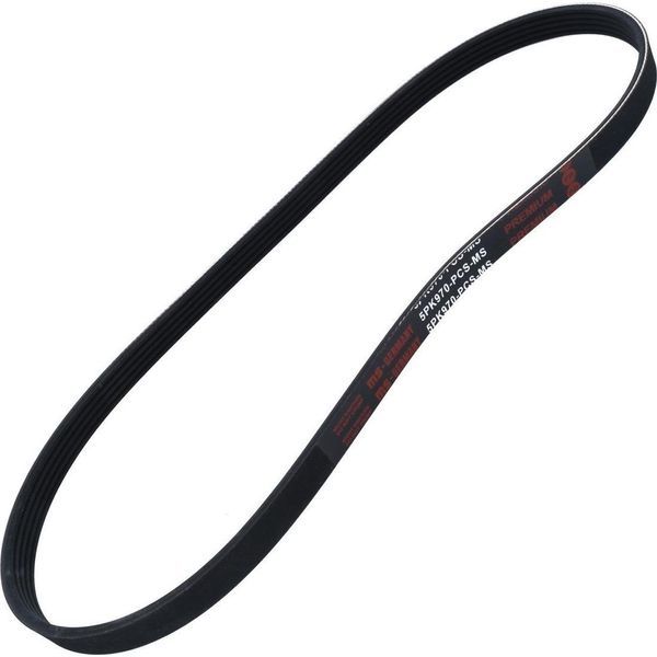 MASTER-SPORT 5PK970-PCS-MS Cinghia A V, Cinghia Piatta Per Peugeot 405 I (15B)-image