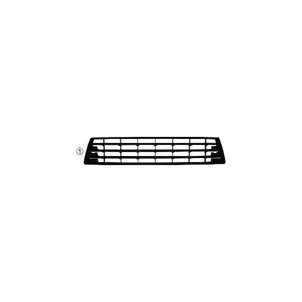 Van Wezel Griglia Di Ventilazione Paraurti Per Vw Golf Plus (5M1, 521)-image