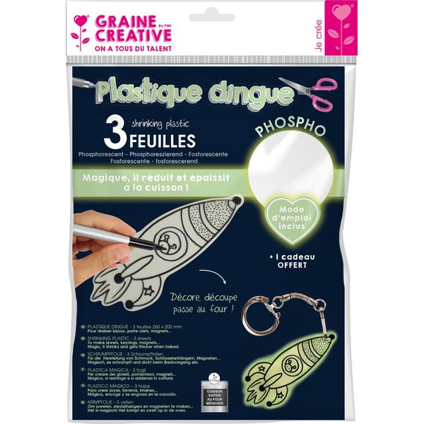 Graine Creative Set Di Pellicole Termoretraibili Che Si Illuminano Al Buio, 3 Pezzi - 1 Set-image