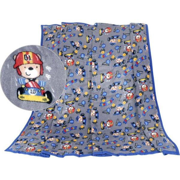Coperta Per Neonati Ella Korall Micro Blue Formule, Grigio, 100X155Cm-image