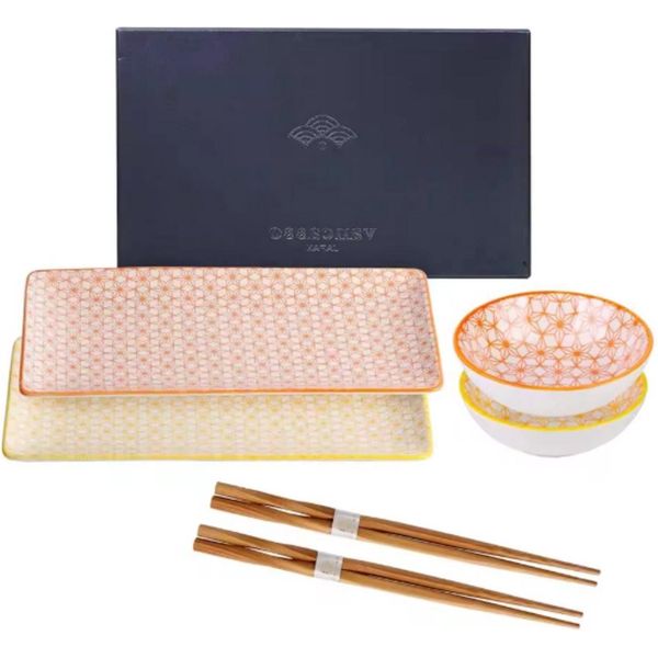 Set Da Portata Elaria - 4 Pezzi - 4 Persone - Colori Misti - Servizi Da Tavola - Piatti Da Portata - Piatti Fondi - Piatti Da Colazione - Porzioni - Porzioni Da Cucina-image