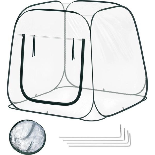 Mini Serra - Tenda Da Serra Pop-Up - 100X100X97 Cm - Copertura In Policarbonato - Per Uso Interno Ed Esterno - Protezione Dal Gelo Per Piante E Ortaggi - Beige-image