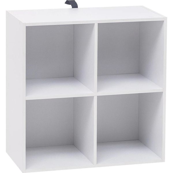Scaffale A Cubo - Libreria - 4 Scomparti - 2 Livelli - Mdf - 60 X 29,5 X 60 Cm - Moderno - Bianco-image