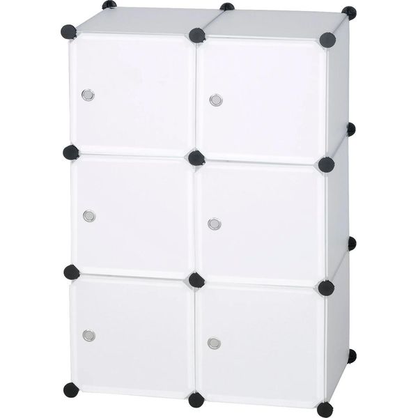 Armadio Componibile - Ripiano In Plastica - 6 Scomparti Con Ante - Anta Scorrevole - 96 X 30 X 96 Cm - Bianco-image