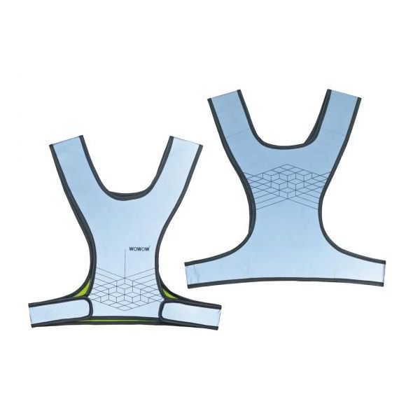Wowow Nova Fr Gilet Di Sicurezza Completamente Riflettente, Taglia M-image