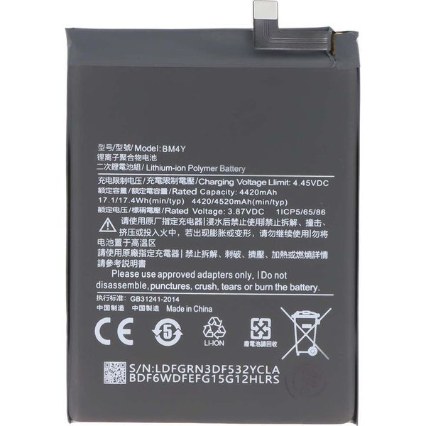 Avizar, Batteria Redmi K40 / K40 Pro Li-Polymer 3,87V 4520Mah, Nero-image