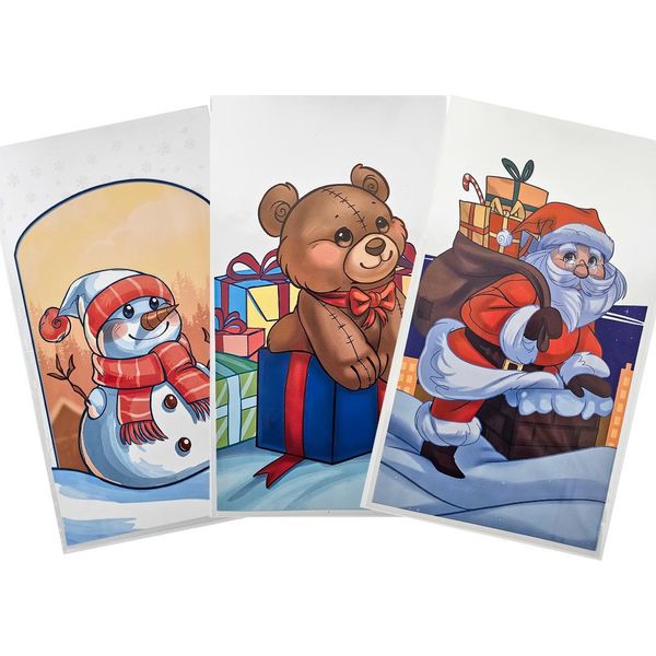 Sacchetti In Carta Stagnola Xmas Stampati Su Entrambi I Lati 20X35Cm-image