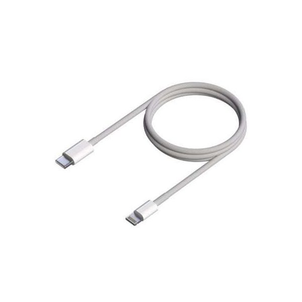Cavo Usb 2.0 Tipo-C Lightning Aisens A102-0543/ Usb Tipo-C Maschio - Lightning Maschio/ Fino A 2,5W/ 60Mbps/ 50 Cm/ Bianco-image