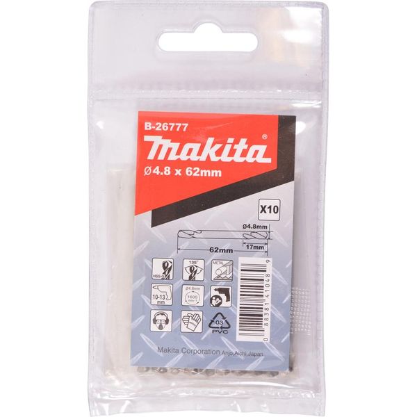 Makita HSS-G Doppelbohrer, 4,8 X 62 Mm, 10 Stk. HSS-G - 10 Stk - 4,8 Mm X 62 Mm-image