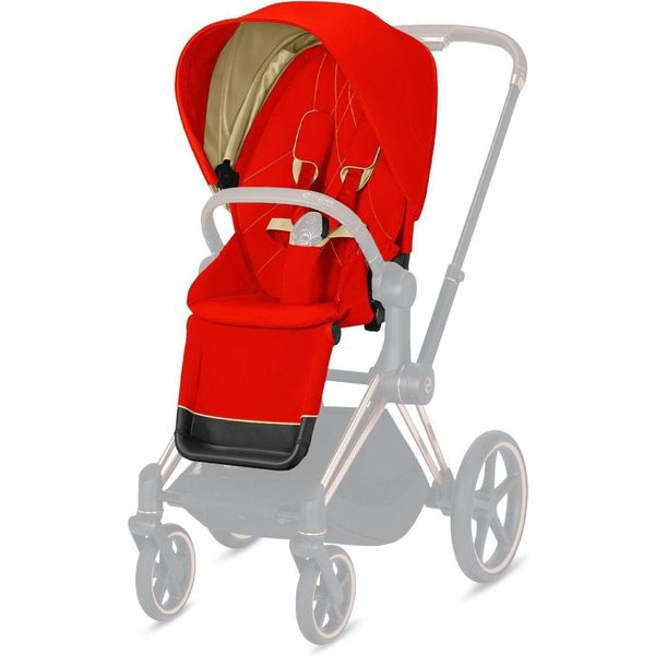 Cybex Cybex Priam Pacchetto Seggiolino Oro D'autunno | Rosso Bruciato-image