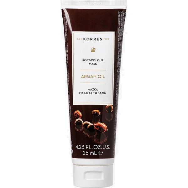 Korres Balsamo All'olio Di Argan 125Ml-image