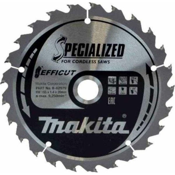 Lama Circolare Makita 165X20X24Z, Utensile Professionale Per Carpenteria Ed Edilizia, Design Rinforzato, Tagli Veloci E Precisi, 24 Denti, Alta Resistenza, Colore Metallizzato.-image