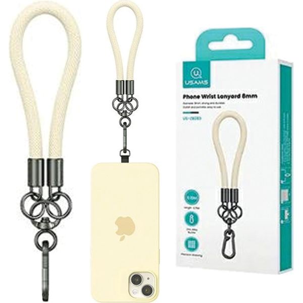 Cordino Universale Per Telefono Usams 30 Cm Giallo/Giallo Zb283Gs05 (Us-Zb283)-image