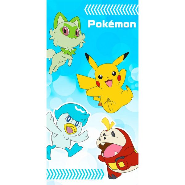Asciugamano Pokemon 70 X 140 Cm - Baumwolle-image