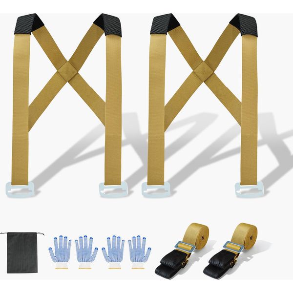 Succebuy Cinghie Per Traslochi Fino A 454 Kg, Sistema Di Trasporto Per 2 Persone Con Spallacci Regolabili, Ideale Per Mobili, Elettrodomestici E Materassi-image