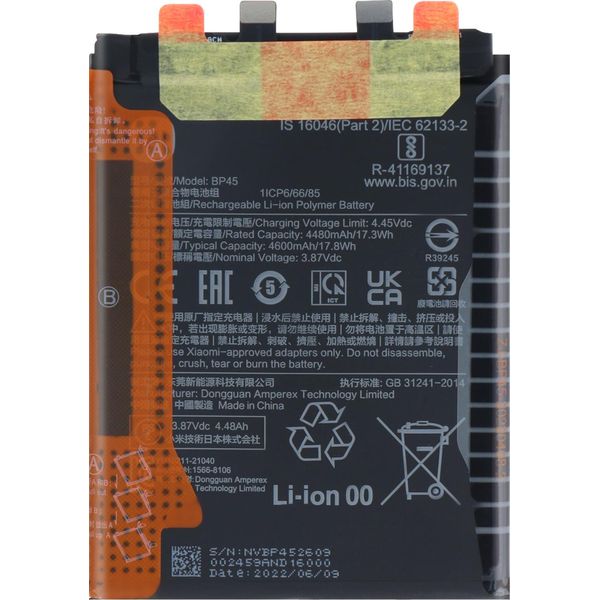 Xiaomi, Batteria Sostitutiva Per Xiaomi 12 Pro 4600Mah BP45, Nero-image