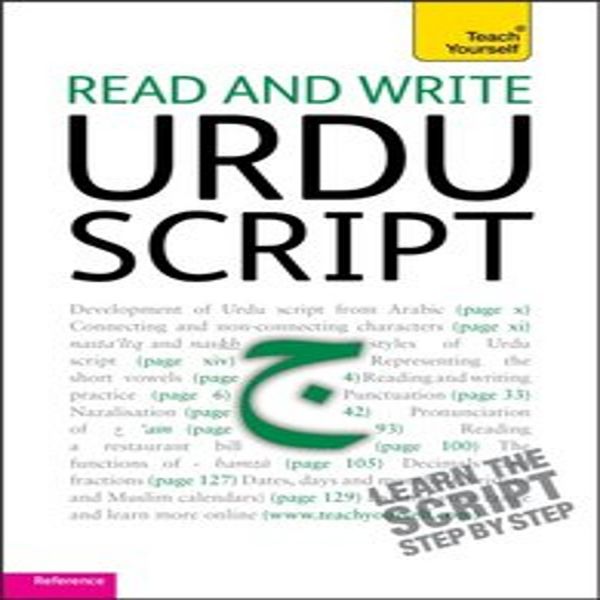 Insegnare Da Soli. Leggere E Scrivere La Scrittura Urdu-image