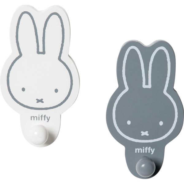 Ganci Da Parete Roba Miffy®, Set Di 2, Appendiabiti E Decorazione Per La Stanza Dei Bambini E Dei Ragazzi, Grigio, Bianco-image