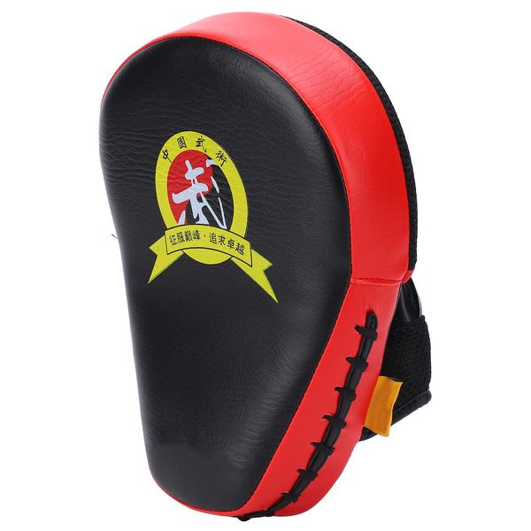 Resistente Cuscinetto Per Le Mani In Spugna Pu, Bersaglio Di Allenamento Per La Concentrazione Nella Boxe, Nel Taekwondo E Nei Pugni-image