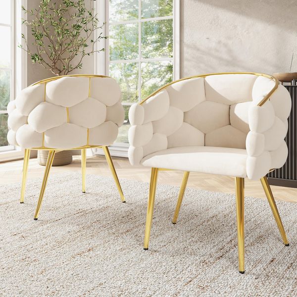 Set Di 2 Sedie Da Pranzo Flieks, Sedie Da Pranzo In Velluto, Sedia Da Trucco Imbottita Con Gambe In Ferro Dorato, Sedia Da Pranzo Beige-image