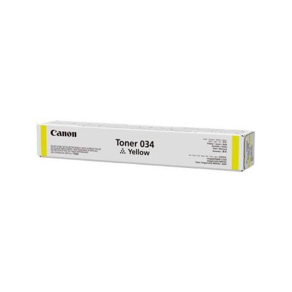 Canon Original Toner 034 Gelb 7.300 Seiten (9451B001)-image
