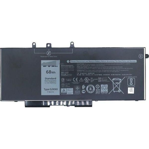 Dell - Laptop-Batterie - Lithium-Ionen - 8500 Mah - 68 Wh (MT31P)-image