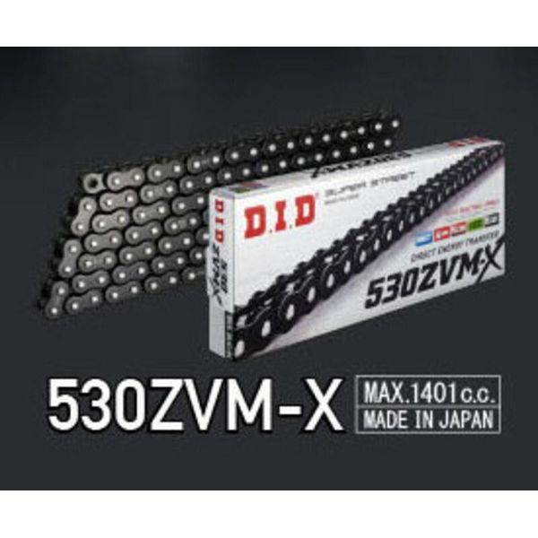Catena A**X-Ring Did 530ZVM-X (BK&BK)/118N Aperta Con Rivetto (Zj)-image