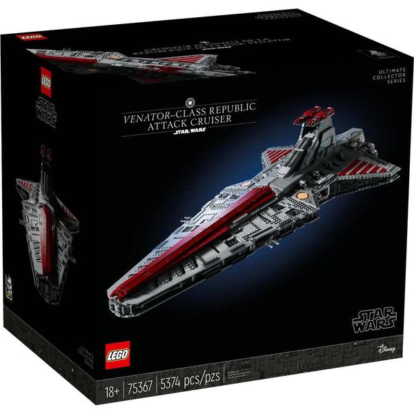Lego Star Wars - Incrociatore D'attacco Della Repubblica-image