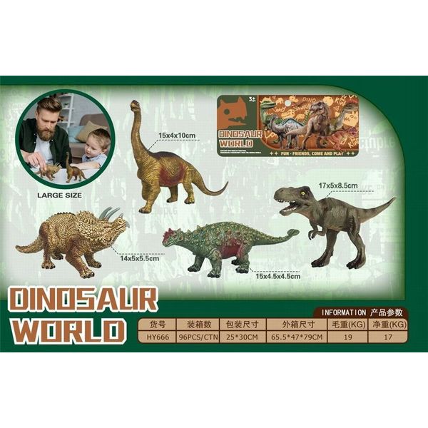 Set Di Figure Del Mondo Dei Dinosauri - Grandi Dinosauri Per Bambini Dai 3 Anni In Su-image