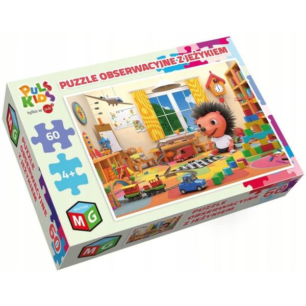 Multigra Puzzle Di Osservazione Con Riccio Per Bambini 60 Pezzi 05105-image