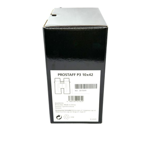 Nikon Prostaff P3 10X42 Binocolo Nero-image
