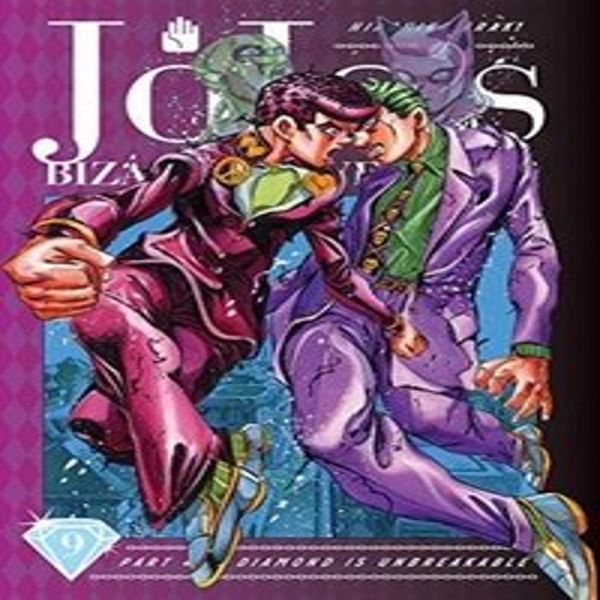 Le Bizzarre Avventure Di Jojo: Parte 4 Il Diamante è Infrangibile 9 (Araki Hirohiko)-image