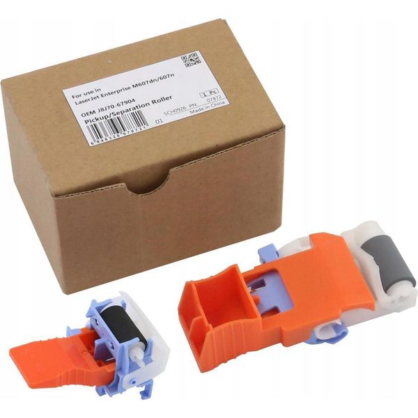 Coreparts MSP7872 - Laserjet M607 - M608 - M609 - M631 - M632 - M633 (J8J70-67904)-image