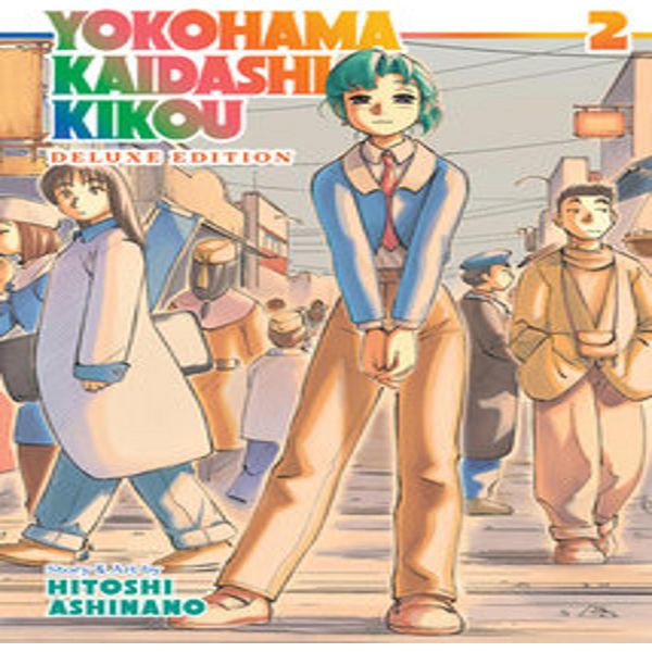 Yokohama Kaidashi Kikou: Edizione Deluxe 2-image