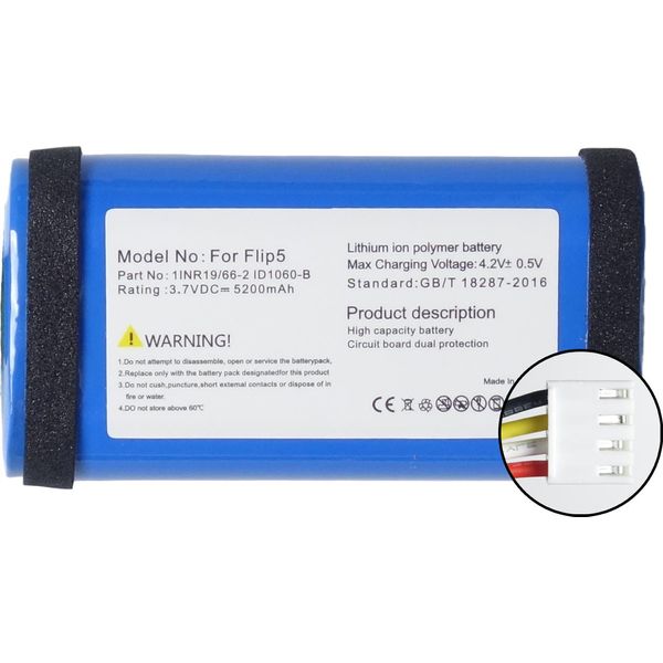 Tradebit Batteria Di Ricambio Compatibile Per Jbl Flip 5 - Li-Ion - 5200 Mah - 3,7V-image