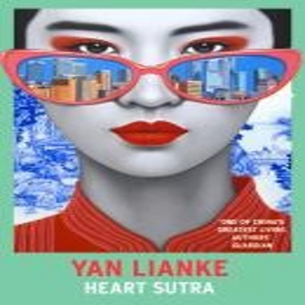 Sutra Del Cuore-image