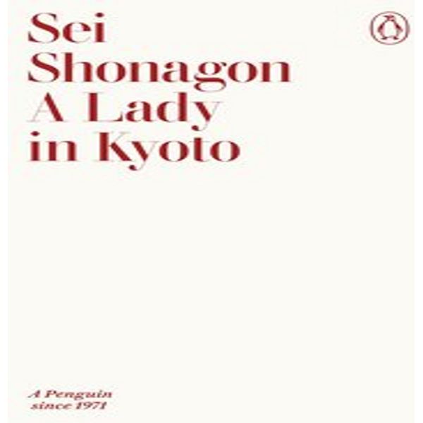 Una Signora A Kyoto-image
