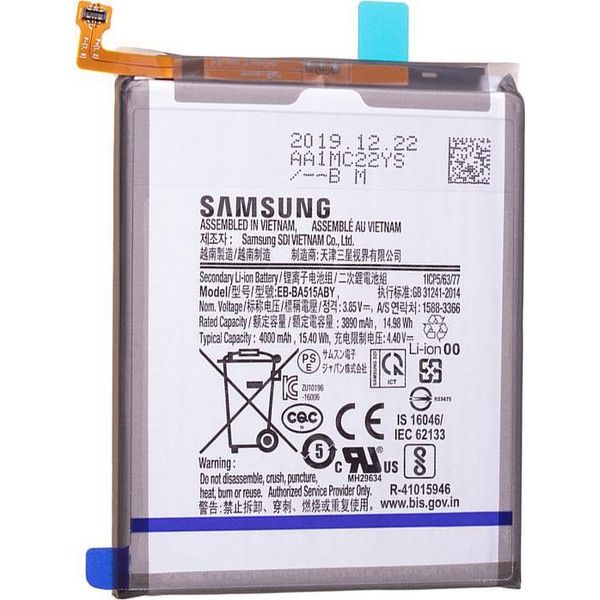 Batteria Di Ricambio Compatibile Per Samsung Galaxy A51 SM-A515 - Li-Ion - 3890 Mah - EB-BA515ABY - Service Pack-image
