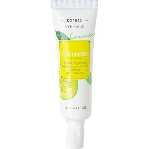 Korres Maschera Occhi Anti-Fatica Al Cetriolo-image