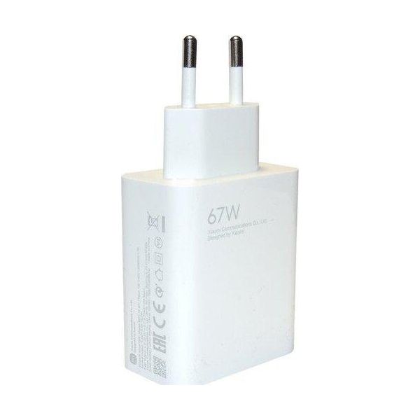 Xiaomi MDY-12-EH Caricatore Da Viaggio USB-A/USB-C Con Cavo 67W Bianco Bulk-image