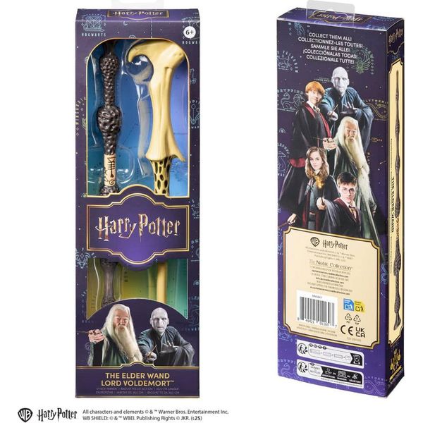 Zestaw RekwizytóW: RóżDżKi Harry Potter - Elder I Voldemort 30 Cm-image