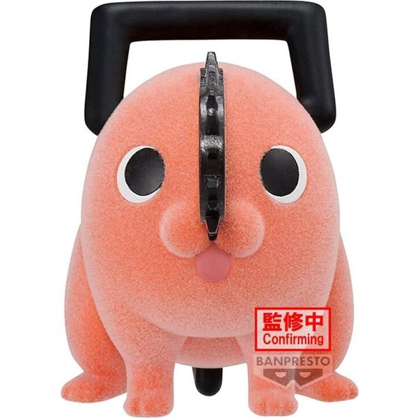 Banpresto - Chainsaw Man Pochita Ii Fluffy Puffy 7Cm Figurka Kolekcjonerska-image