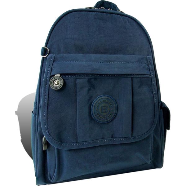 Borsa Street Zaino Crinkle Nylon Navy Trendy Ladies City Backpack D2ORJ201B-image