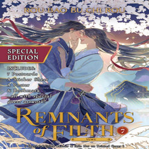 Remnants Of Filth: Yuwu (Romanzo) Vol. 7 (Edizione Speciale)-image